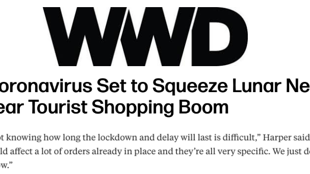 CEO and Founder of OMG Accessories, Anne Harper speaks with WWD